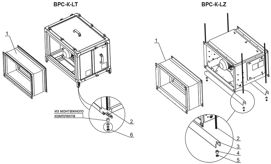 ВРС-К_доп монтаж.jpg ВРС-К_доп монтаж.jpg