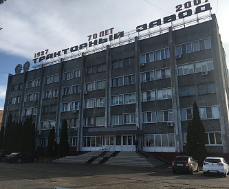 ООО «АМКОДОР-ЛИПЕЦКИЙ ТРАКТОРНЫЙ ЗАВОД», Г. ЛИПЕЦК