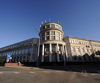 АО «МПО ИМ.И.РУМЯНЦЕВА». КАПИТАЛЬНЫЙ РЕМОНТ И РЕКОНСТРУКЦИЯ ЗДАНИЯ, Г. МОСКВА